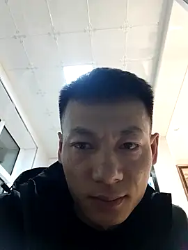 Snapshot of Xpj123 chatting on February 7, 1:15 pm Xpj123 online show from February 7, 1:15 pm