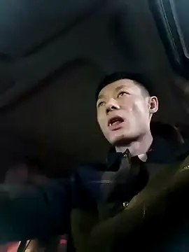 Snapshot of Xpj123 chatting on February 18, 1:40 pm Xpj123 online show from February 18, 1:40 pm