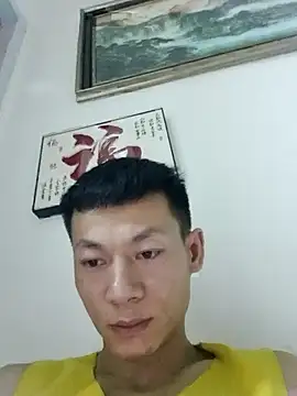 Snapshot of Xpj123 chatting on February 20, 1:22 pm Xpj123 online show from February 20, 1:22 pm