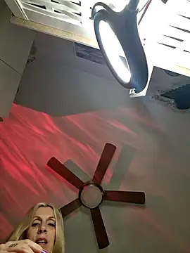 Ina HotX online show from December 17, 2:55 pm