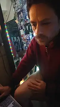 Ianmoran online show from December 14, 12:54 pm