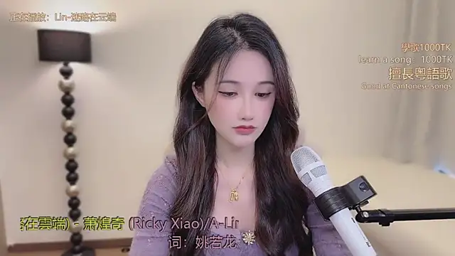 babykitty- online show from February 26, 6:23 am