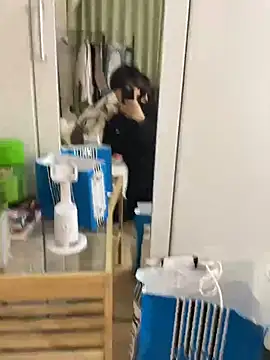 Snapshot of POCARI_SWEAT chatting on November 30, 9:35 am POCARI SWEAT online show from November 30, 9:35 am