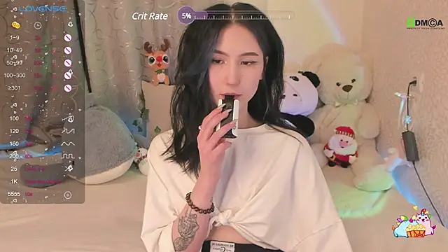 EmmaHixLove online show from December 26, 4:47 pm