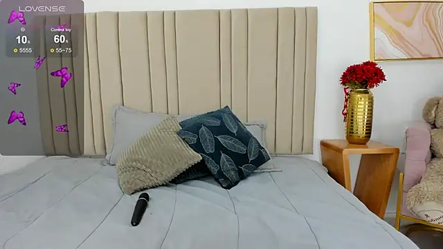 Snapshot of izadii chatting on December 12, 6:42 pm izadii online show from December 12, 6:42 pm