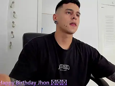 E Moon online show from January 11, 2:27 am