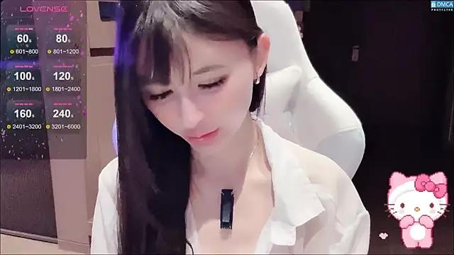 Snapshot of fog- chatting on February 12, 9:26 am fog- online show from February 12, 9:26 am