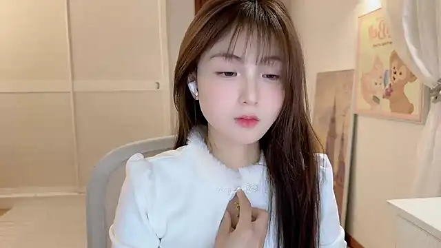 SHUIshui  online show from December 21, 1:53 pm