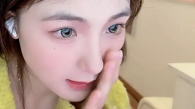 SHUIshui  online show from December 27, 2:01 pm