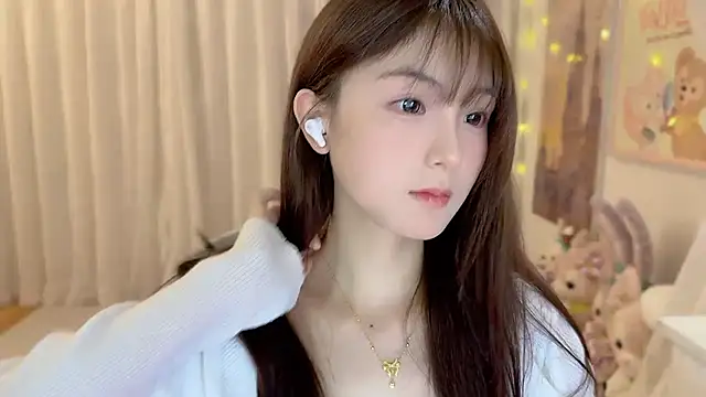 SHUIshui  online show from January 16, 1:14 pm