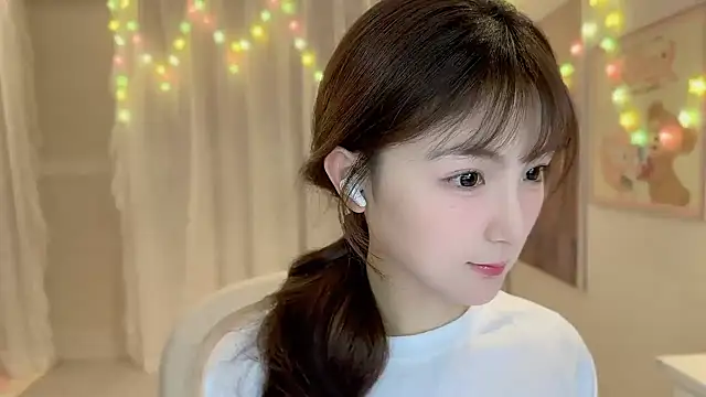 SHUIshui  online show from February 7, 1:53 pm