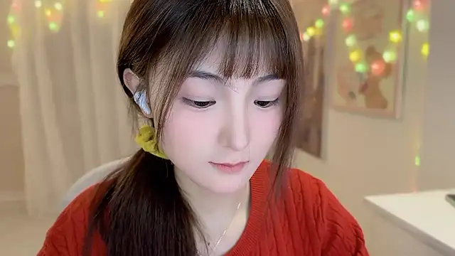 SHUIshui  online show from February 11, 1:41 pm