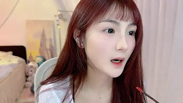 SHUIshui  online show from March 4, 1:17 pm