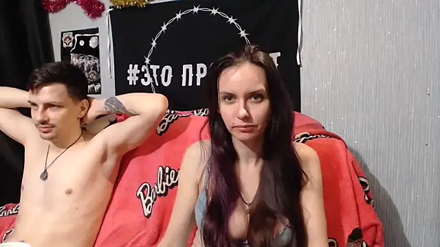 Milana69 online show from January 17, 3:00 pm