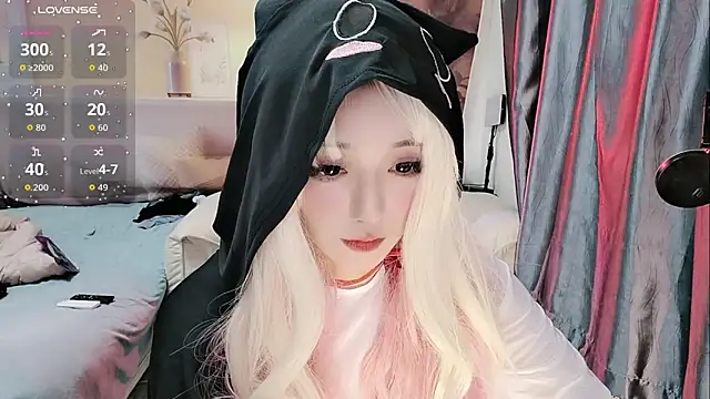 Ti amo UU online show from November 8, 12:05 pm