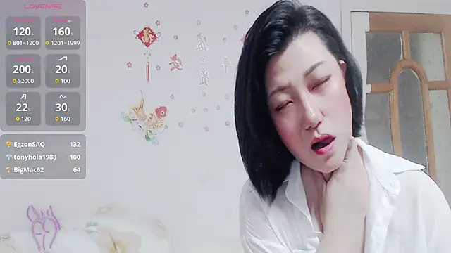 zhenzhen521 online show from December 21, 4:14 pm
