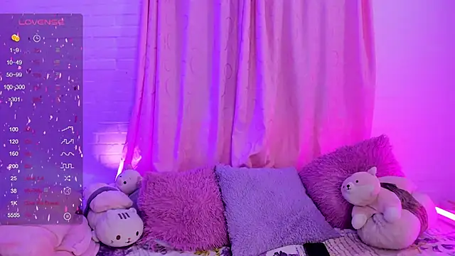 pink quarz online show from December 20, 11:37 pm
