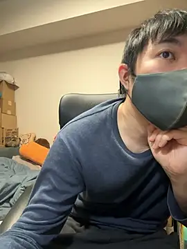 Snapshot of kentyken chatting on November 8, 1:44 pm kentyken online show from November 8, 1:44 pm