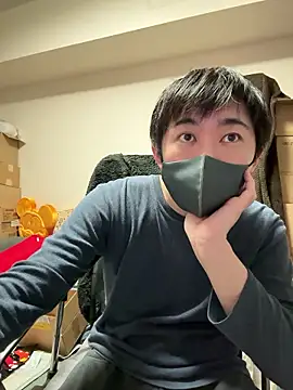 Snapshot of kentyken chatting on November 18, 2:43 pm kentyken online show from November 18, 2:43 pm