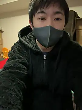 Snapshot of kentyken chatting on November 19, 3:34 pm kentyken online show from November 19, 3:34 pm