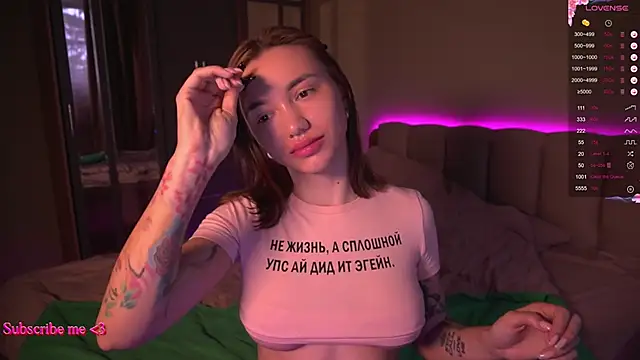 Teo Rose online show from December 20, 9:16 am