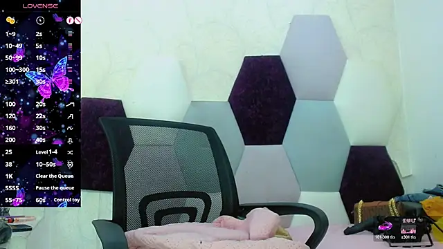 KayleighDreams  online show from February 5, 2:54 pm