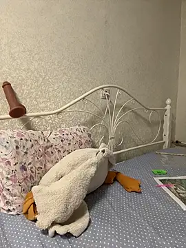 BeatriceTender online show from February 3, 5:07 pm