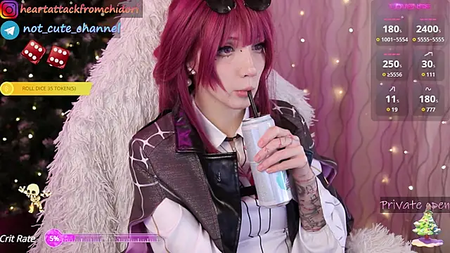 Snapshot of yourcutewaifu chatting on December 8, 11:24 am yourcutewaifu online show from December 8, 11:24 am