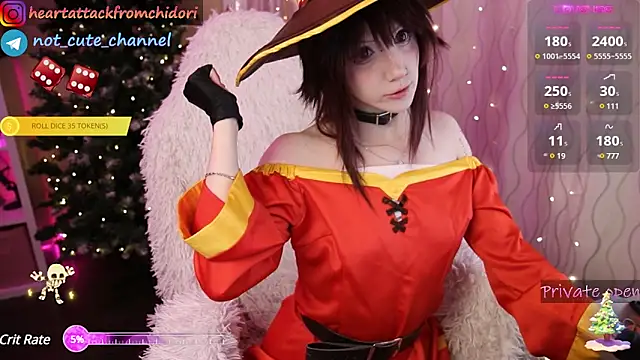 Snapshot of yourcutewaifu chatting on December 16, 3:54 pm yourcutewaifu online show from December 16, 3:54 pm