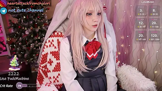 Snapshot of yourcutewaifu chatting on January 11, 6:12 pm yourcutewaifu online show from January 11, 6:12 pm