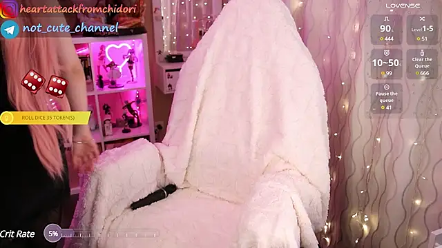 Snapshot of yourcutewaifu chatting on January 26, 5:44 pm yourcutewaifu online show from January 26, 5:44 pm