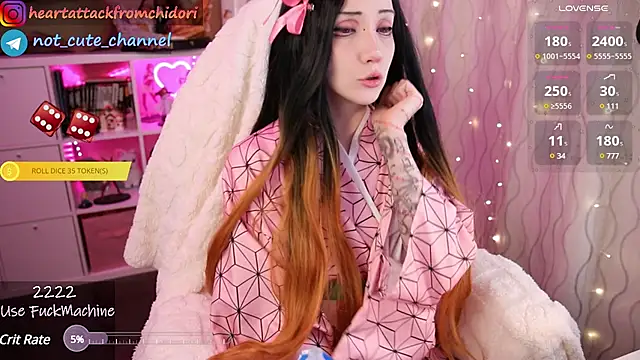 Snapshot of yourcutewaifu chatting on February 3, 8:03 pm yourcutewaifu online show from February 3, 8:03 pm