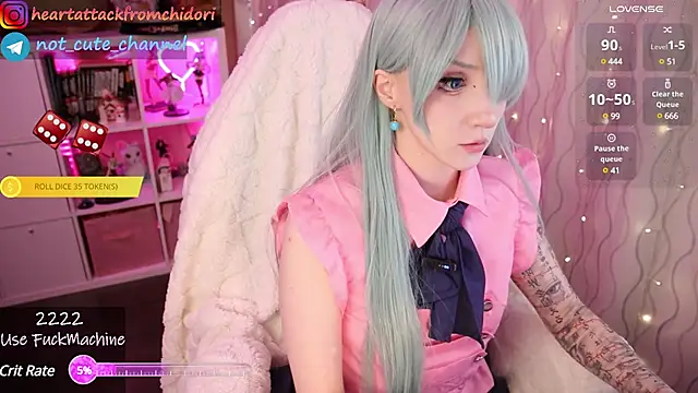 Snapshot of yourcutewaifu chatting on February 4, 7:00 pm yourcutewaifu online show from February 4, 7:00 pm