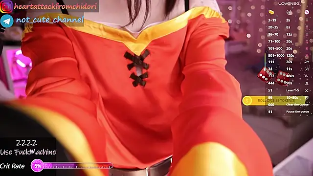 Snapshot of yourcutewaifu chatting on February 28, 1:47 pm yourcutewaifu online show from February 28, 1:47 pm