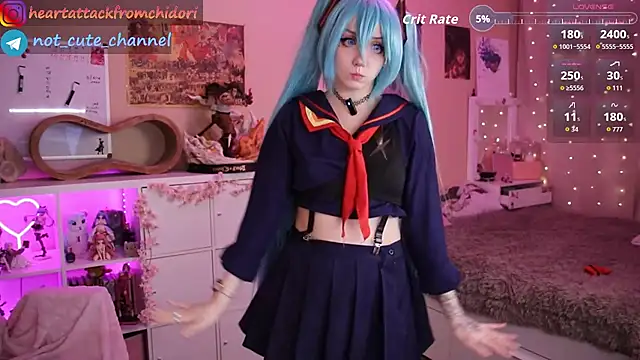 Snapshot of yourcutewaifu chatting on November 7, 8:36 am yourcutewaifu online show from November 7, 8:36 am