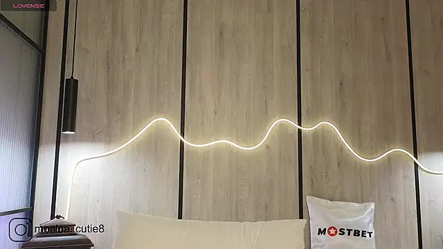 Snapshot of Monikacutie chatting on January 5, 4:04 am Monikacutie online show from January 5, 4:04 am