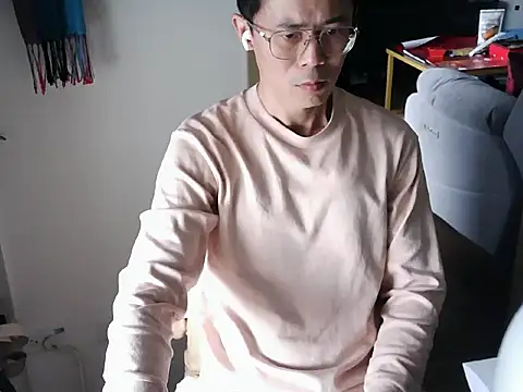 Snapshot of ker1ker chatting on February 19, 2:33 am ker1ker online show from February 19, 2:33 am