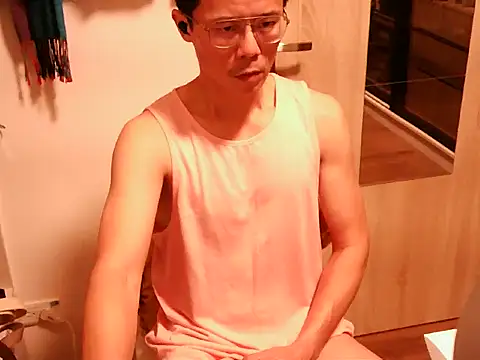 Snapshot of ker1ker chatting on February 20, 2:57 pm ker1ker online show from February 20, 2:57 pm