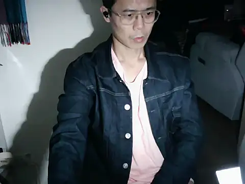 Snapshot of ker1ker chatting on February 20, 8:14 pm ker1ker online show from February 20, 8:14 pm