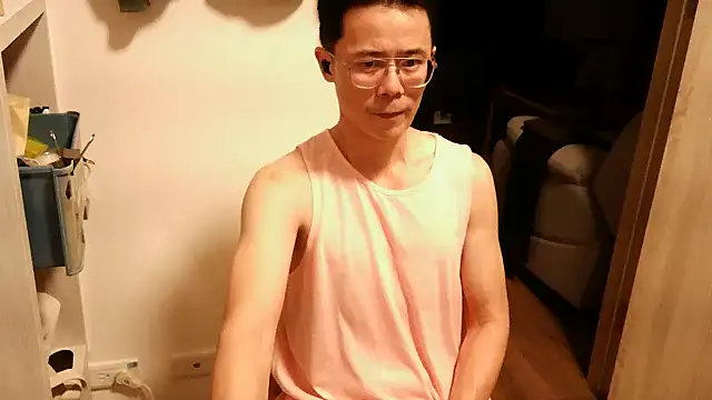 Snapshot of ker1ker chatting on March 4, 5:24 pm ker1ker online show from March 4, 5:24 pm