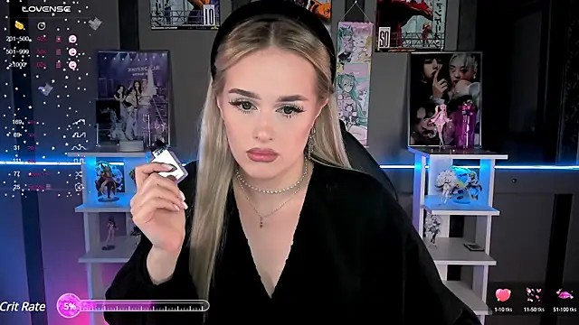 Snapshot of Ellen_Soft chatting on February 3, 5:35 pm Ellen Soft online show from February 3, 5:35 pm