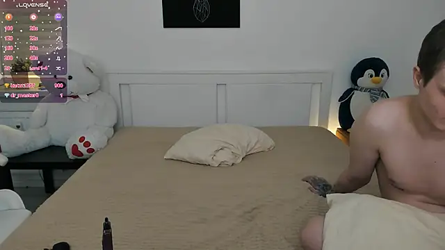 Snapshot of shaameless chatting on February 12, 5:37 pm shaameless online show from February 12, 5:37 pm