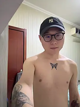 Eric246 online show from February 26, 3:55 pm