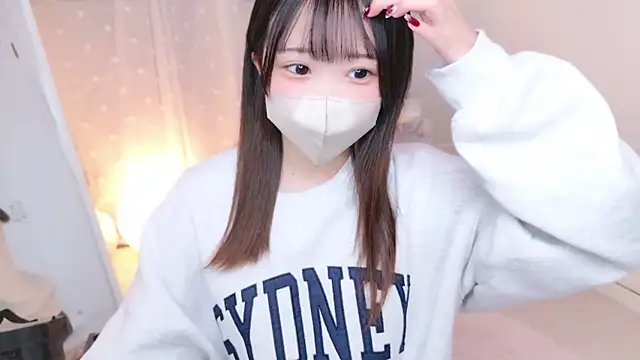 Snapshot of HONO_cha chatting on December 4, 11:08 am HONO cha online show from December 4, 11:08 am