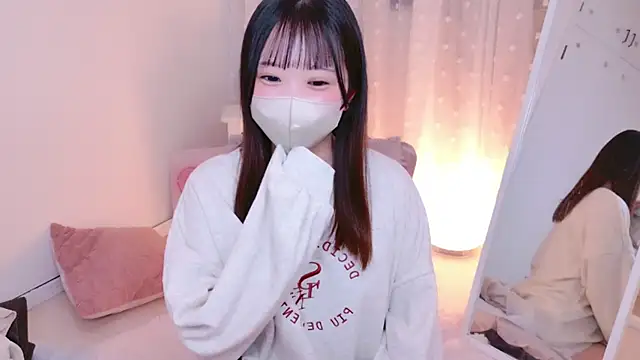 Snapshot of HONO_cha chatting on December 10, 11:11 am HONO cha online show from December 10, 11:11 am