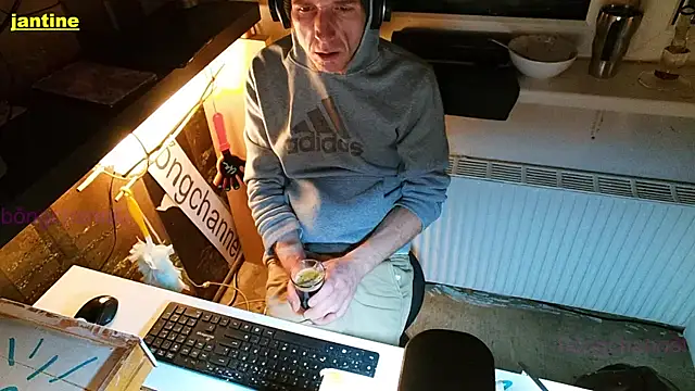 BongChannel online show from January 4, 11:17 pm