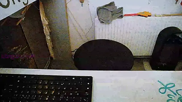 BongChannel online show from January 26, 3:36 pm