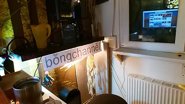BongChannel online show from February 3, 3:09 am
