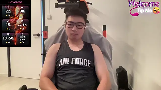 Snapshot of christopherlonger chatting on January 18, 3:21 am christopherlonger online show from January 18, 3:21 am