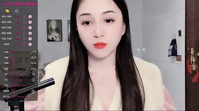 Snapshot of kolll88 chatting on December 19, 2:23 am kolll88 online show from December 19, 2:23 am